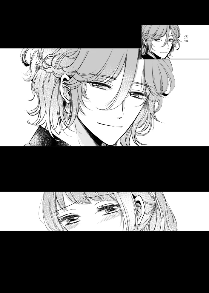 Uruzunoizumi de Kimi o Matsu - Page 4