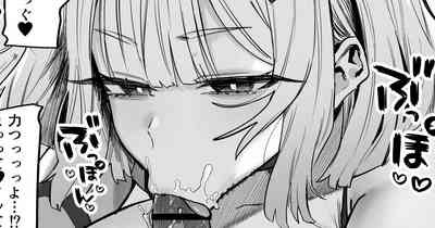 2025年Fanbox短編集 2