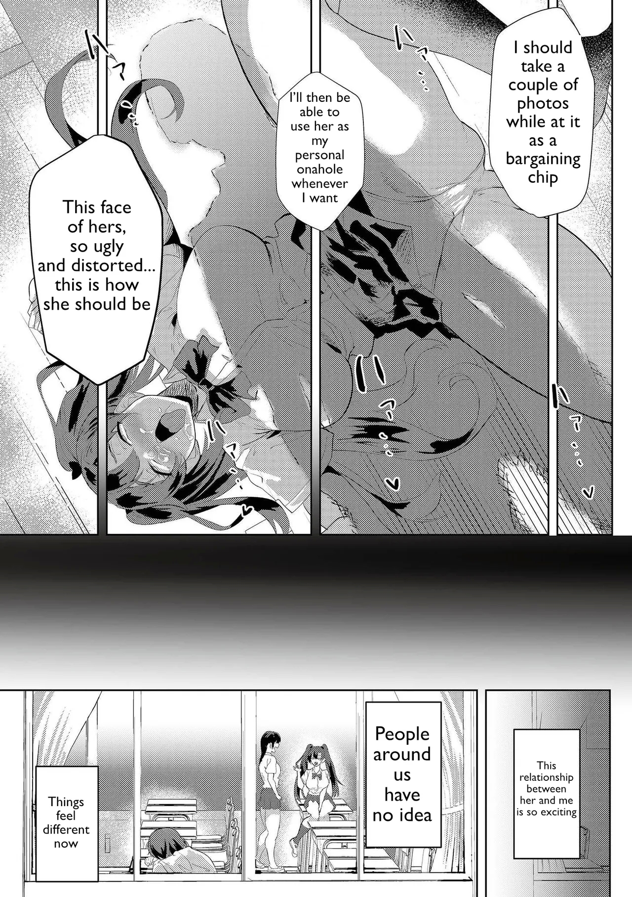 You got me - Page 11