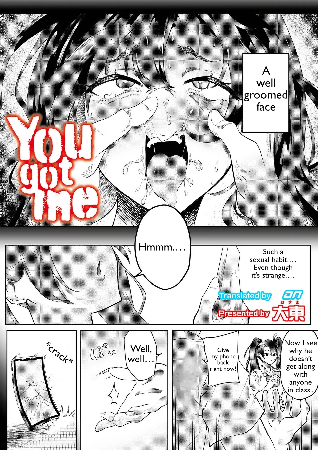 You got me - Page 2