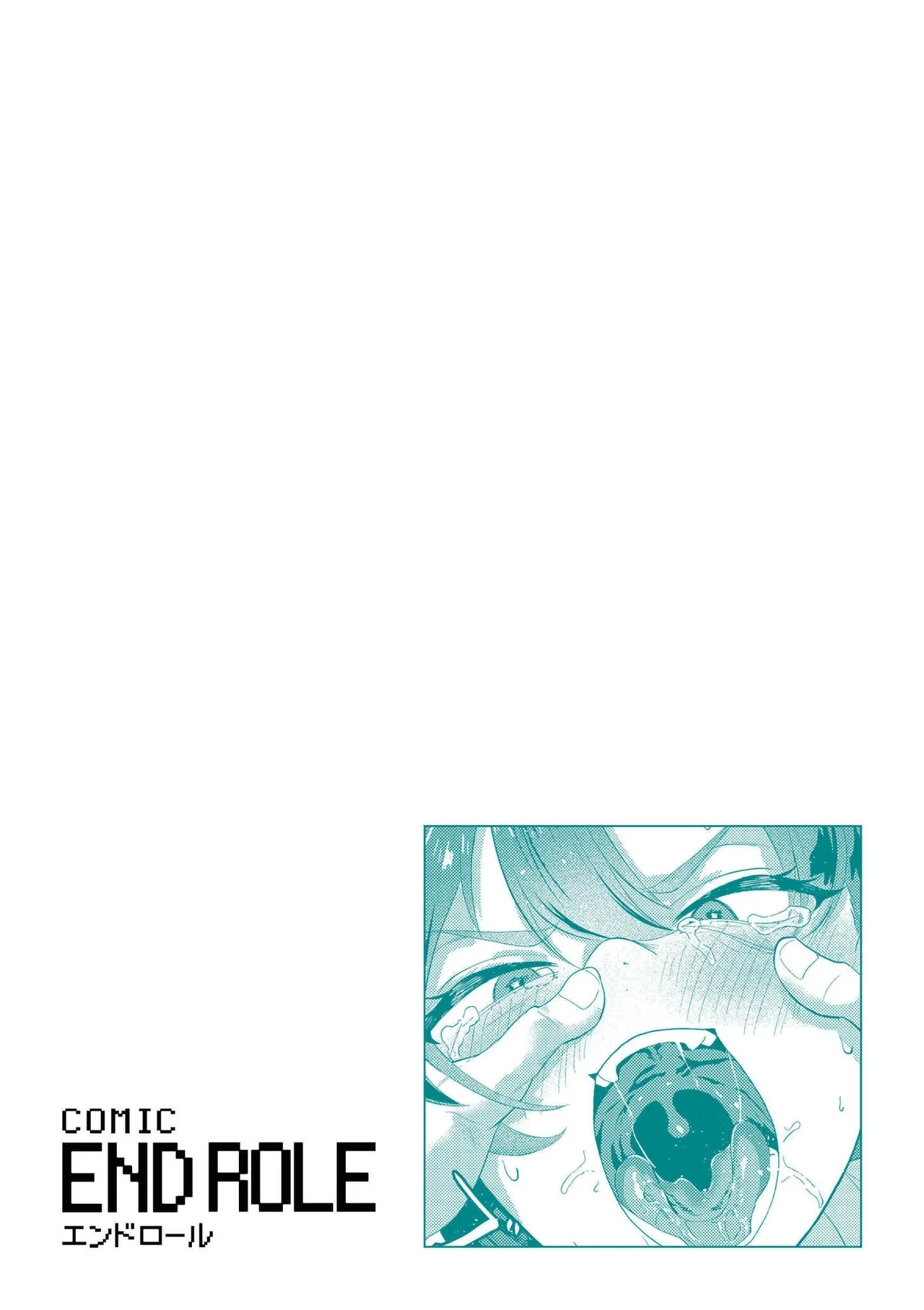 You got me - Page 30