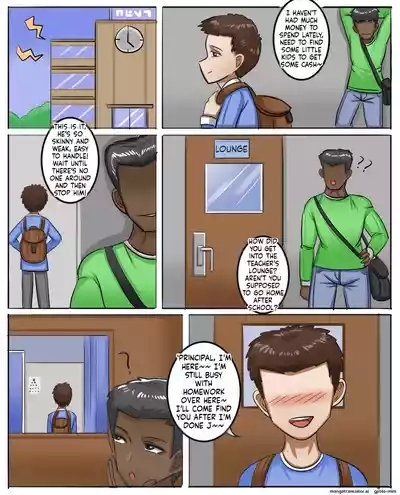 Changes in Grade Heads After Summer Vacation 1