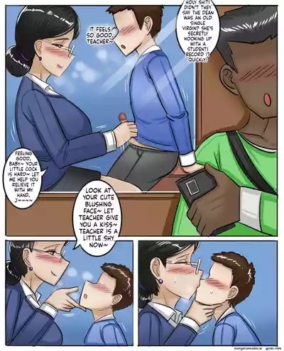 Changes in Grade Heads After Summer Vacation 3