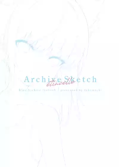 ArchiveSketch1 2