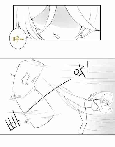 Blade Durandal（honkai gakuen） 3