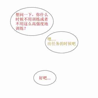 Blade Durandal（honkai gakuen） 6