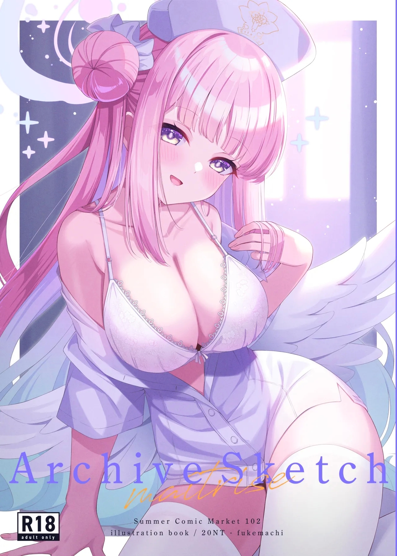 (C102) [20NT (ふけまち)] ArchiveSketch3 - Hentaiaz.com - 1