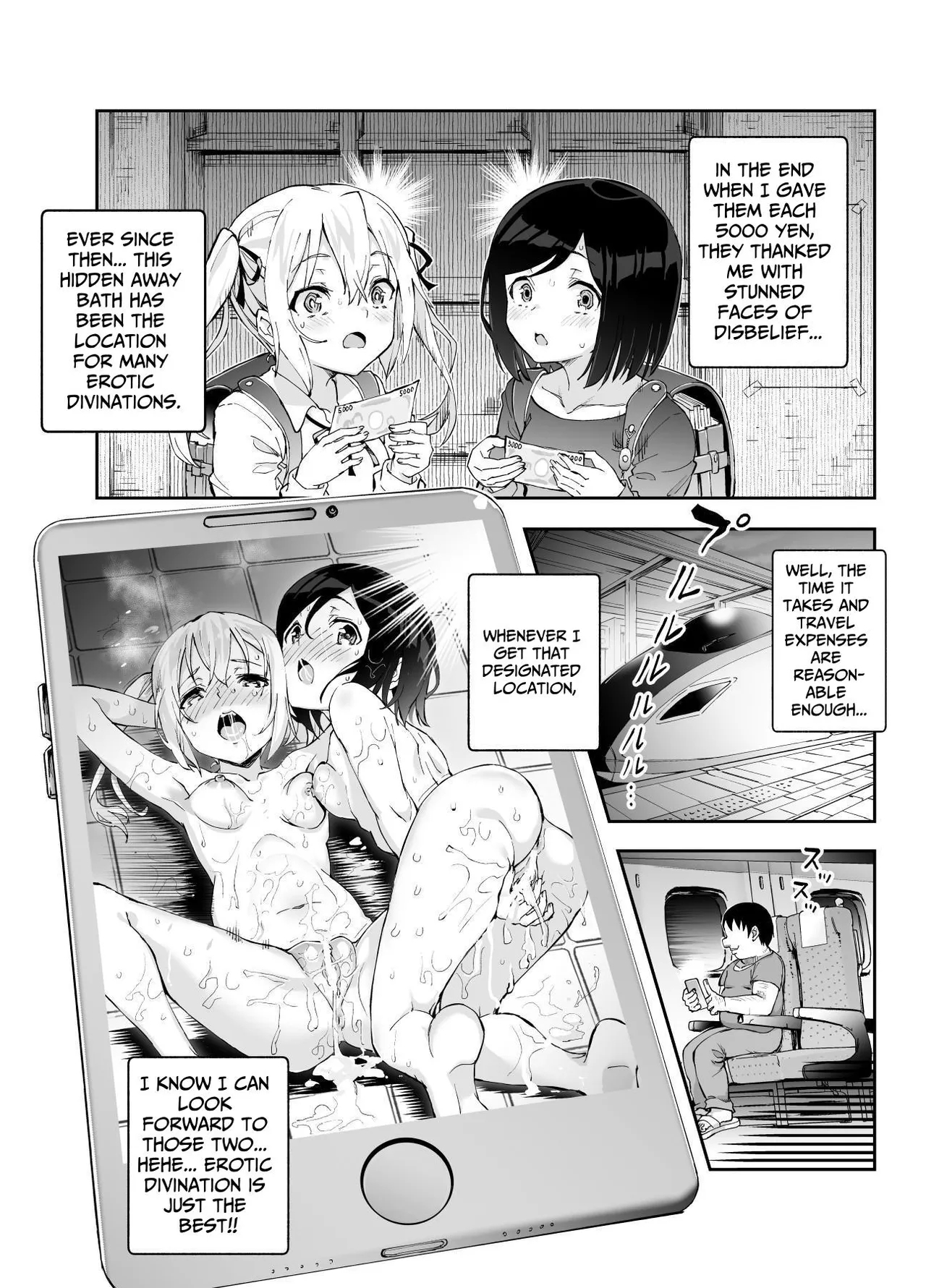 Ero Event Uranai EX Kanarazu Lucky Sukebe LV99 ga Okiru Basho - Page 22