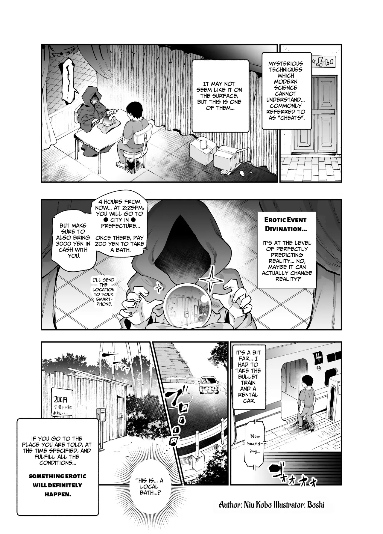 [にゅう工房 (ぼし)] エロイベント占いEX 必ずラッキースケベLV99が起きる場所 [英訳] - Hentaiaz.com - 3