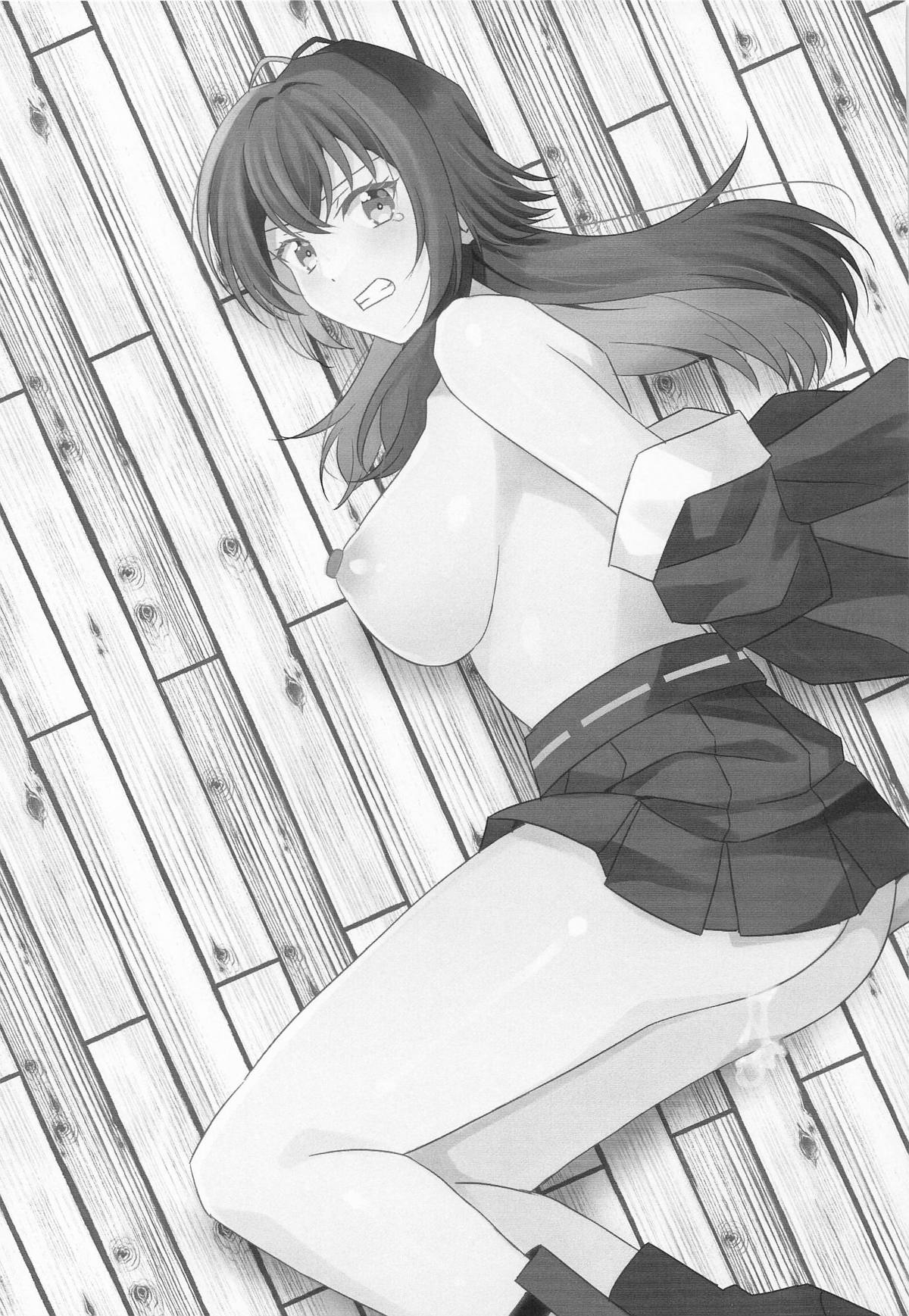 プロデュースを断られたのでレイプしました 月村手毬編 - Page 2