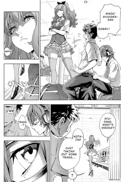 Ingoshima Volume 01 10