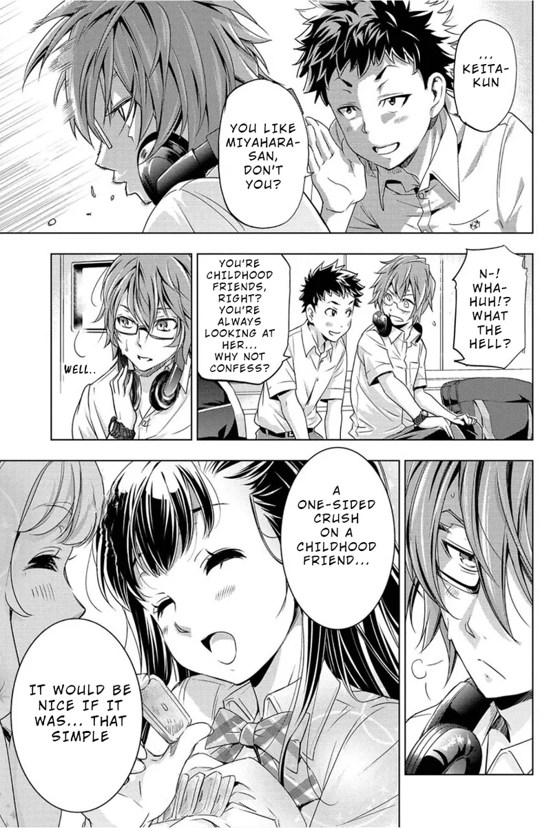 Ingoshima Volume 01 - Page 13