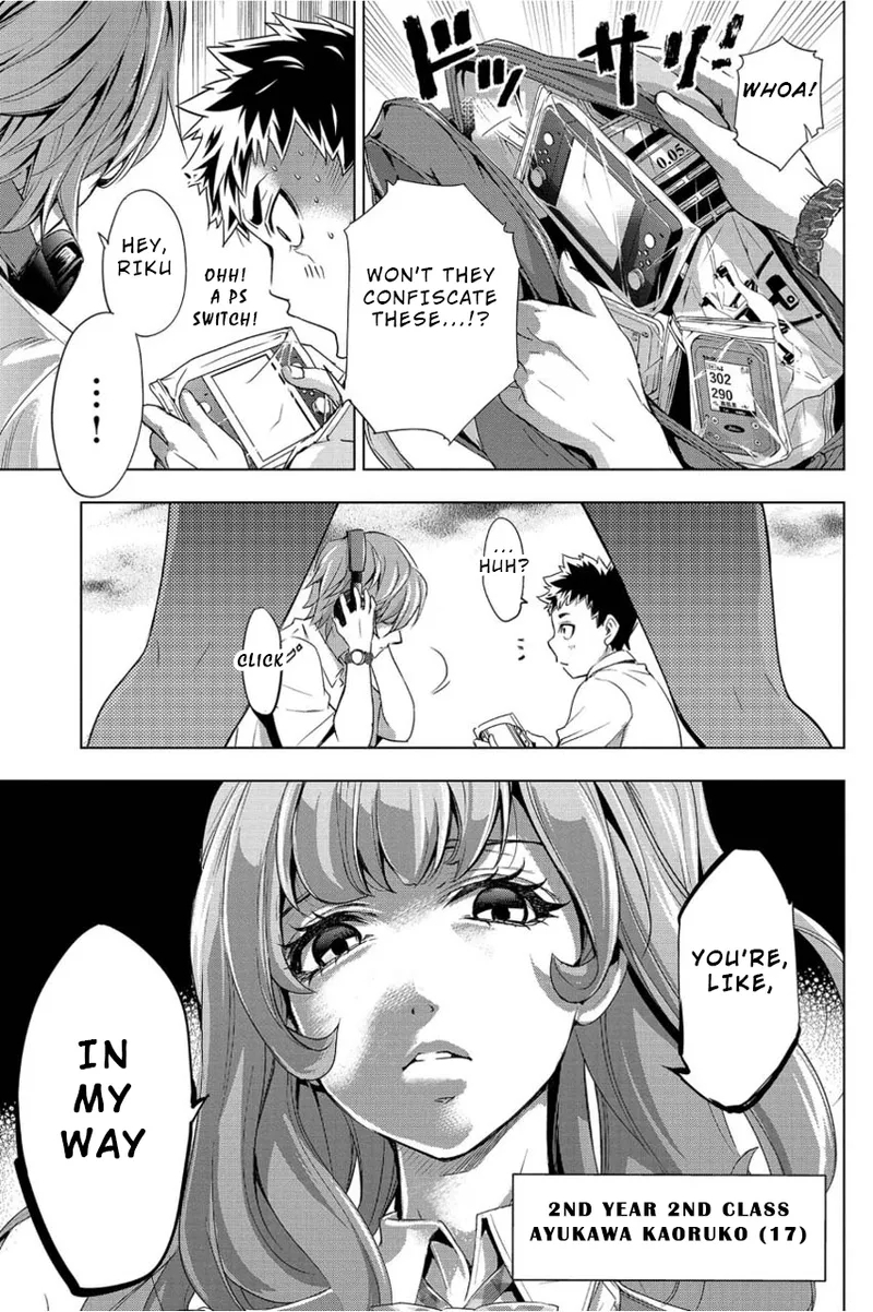 Ingoshima Volume 01 - Page 9