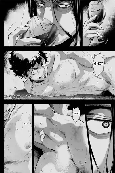 Ingoshima Volume 05 10