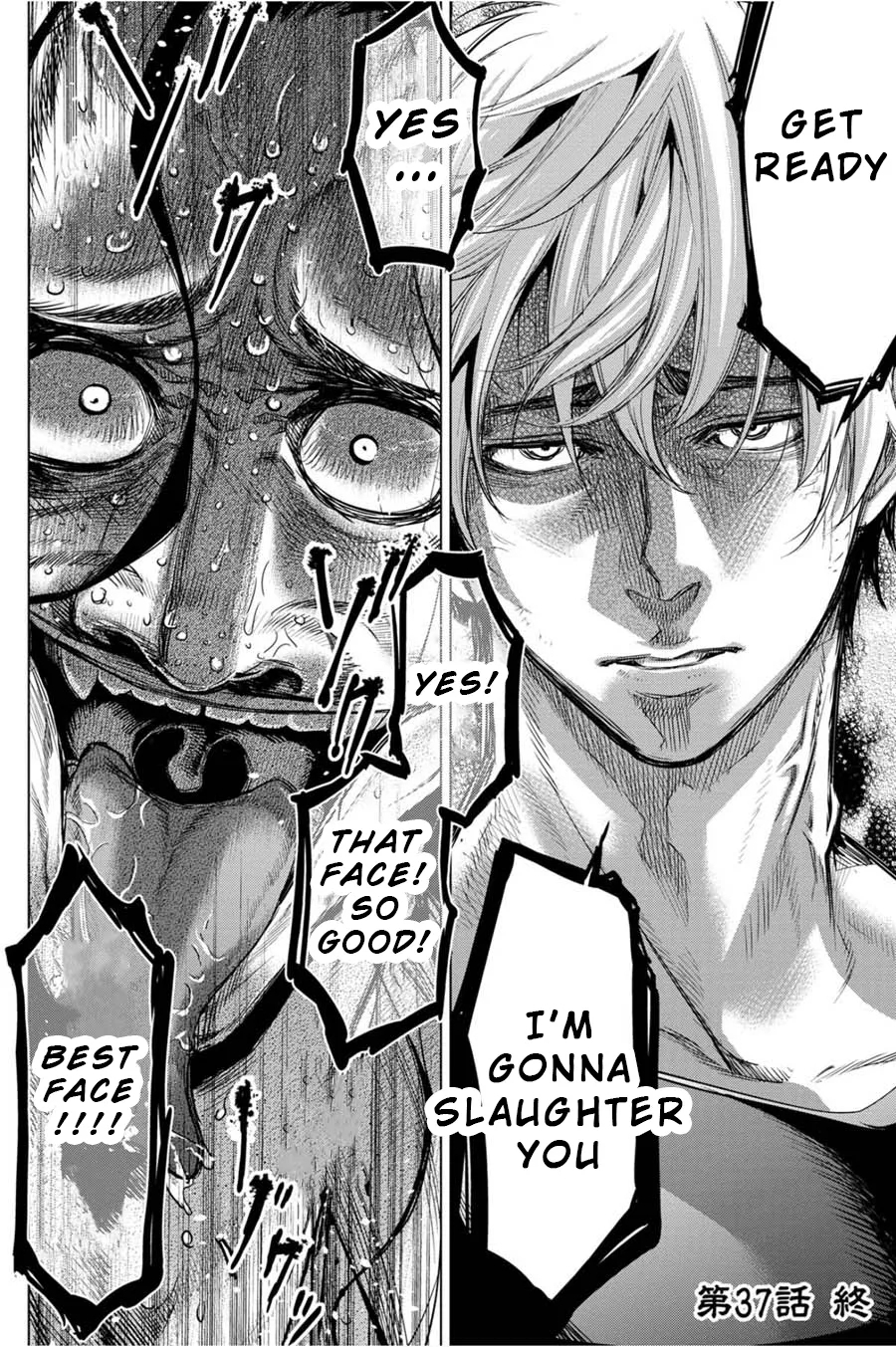 Ingoshima Volume 05 - Page 140