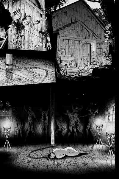 Ingoshima Volume 05 7