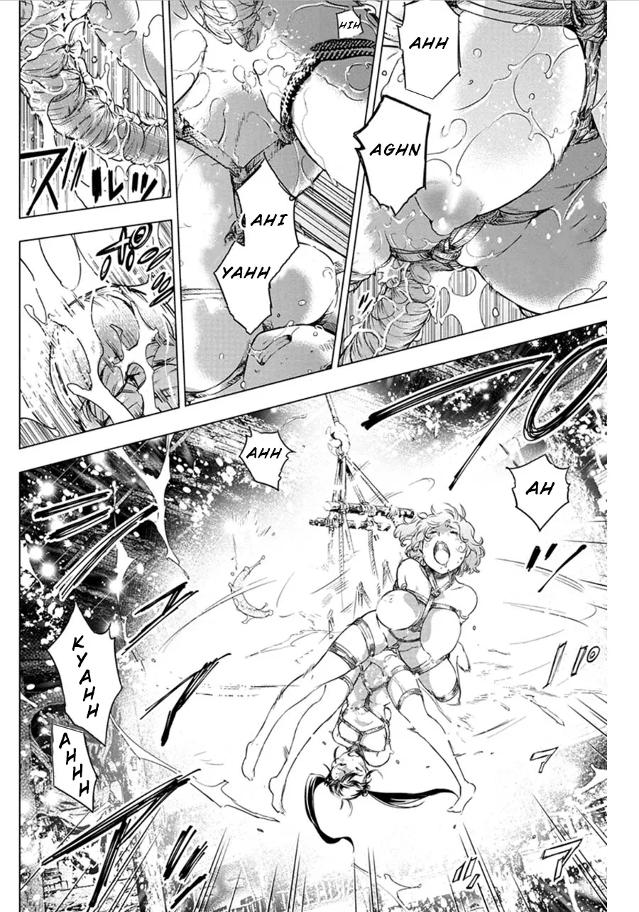 Ingoshima Volume 07 - Page 10