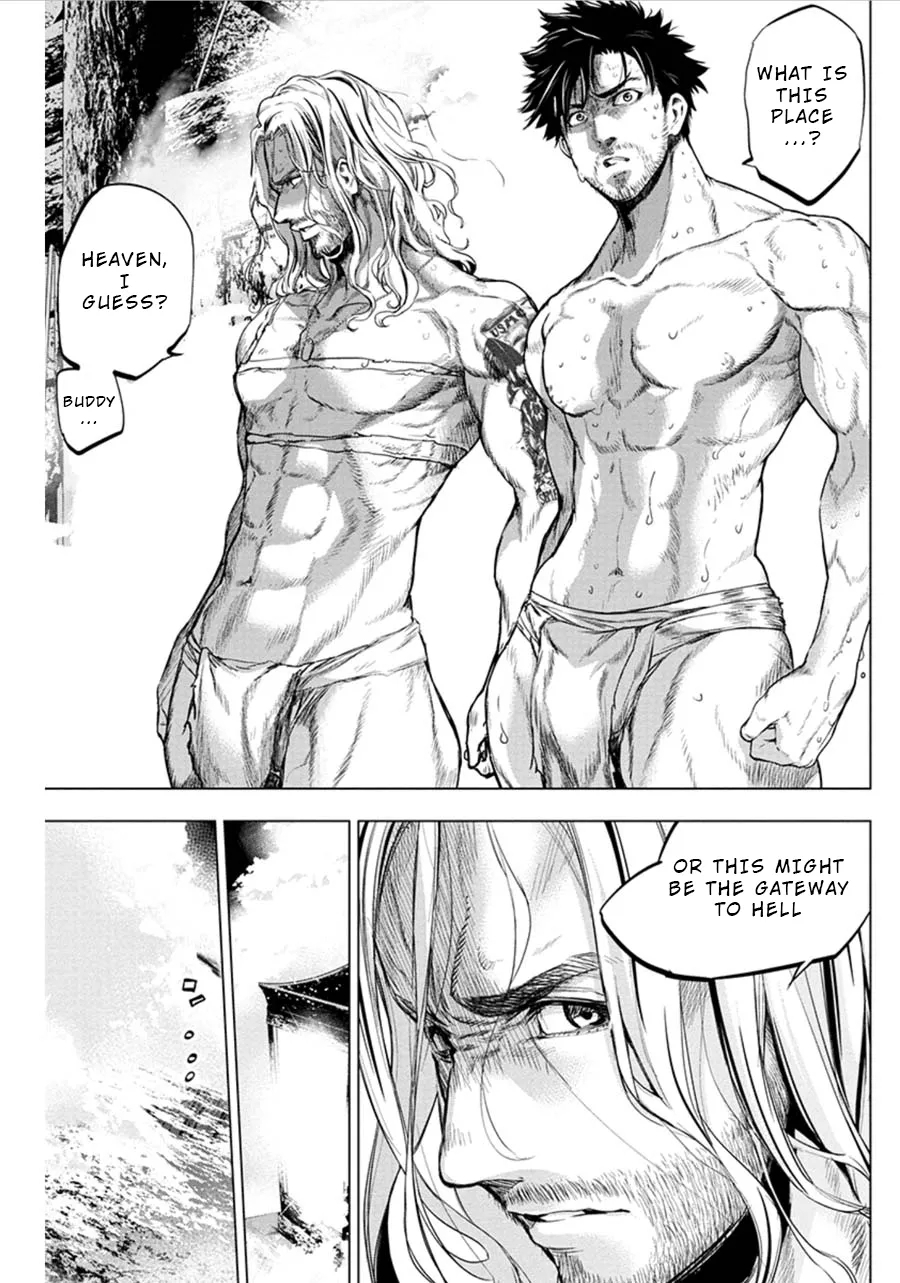 Ingoshima Volume 07 - Page 4