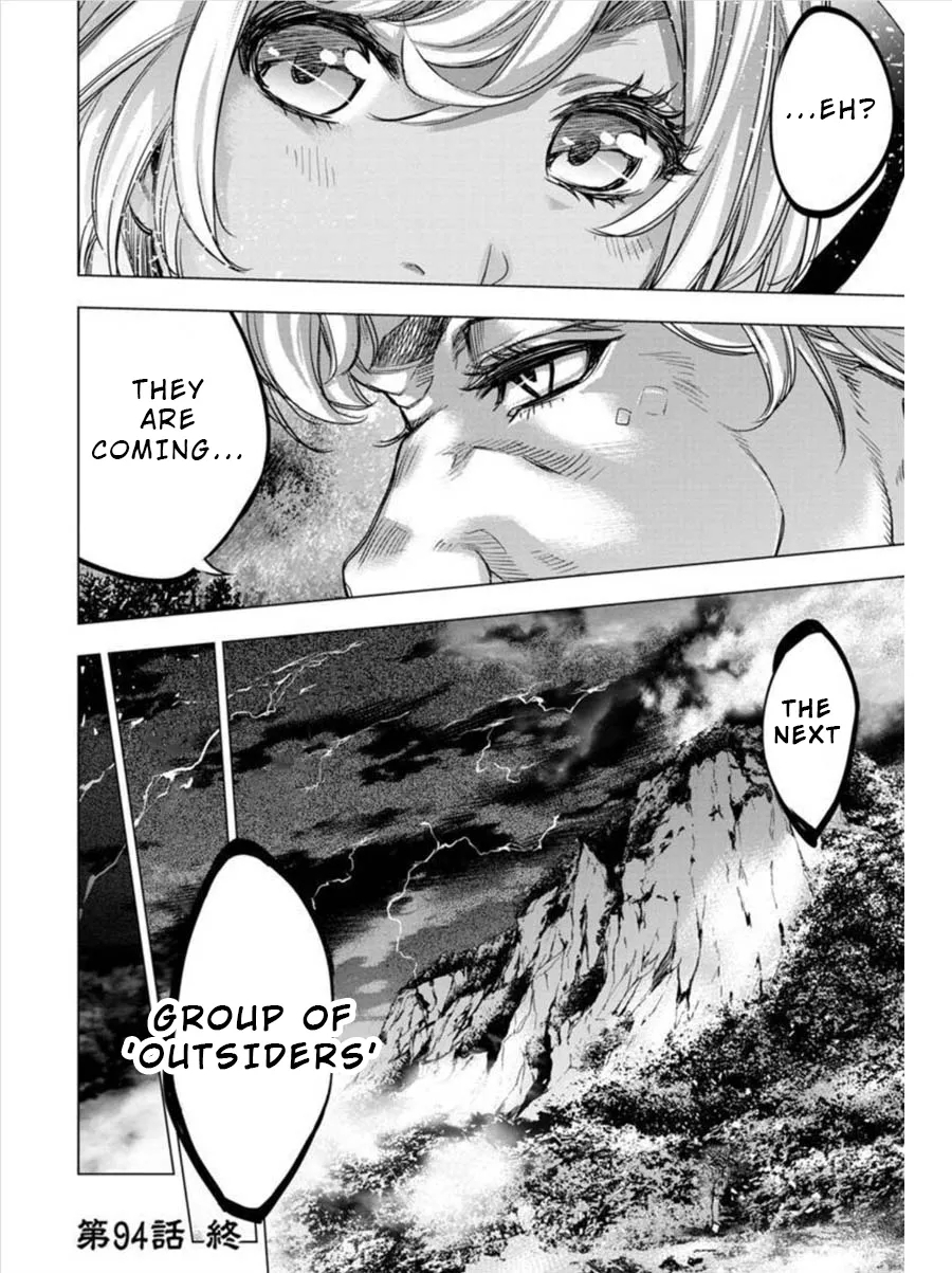 Ingoshima Volume 08 - Page 153