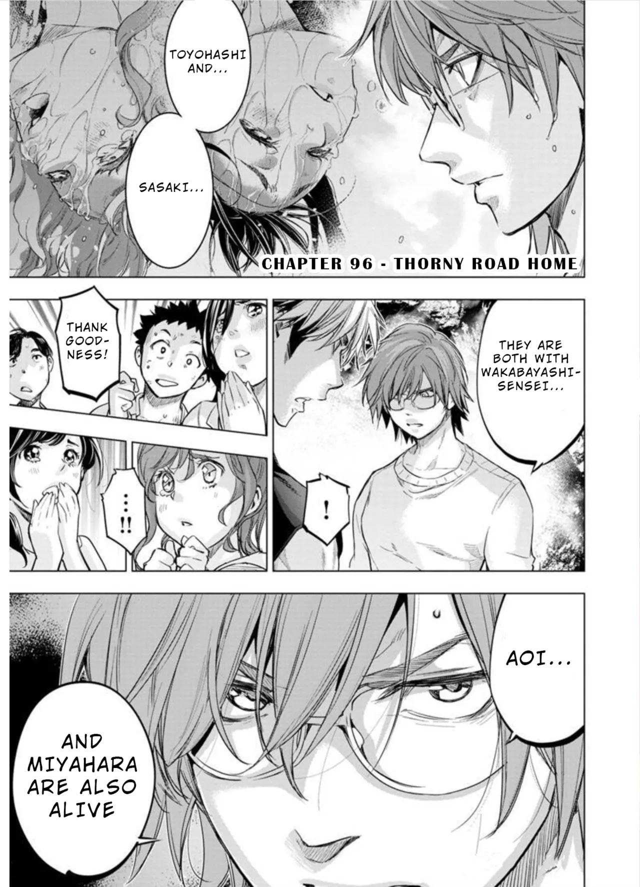 Ingoshima Volume 09 - Page 14