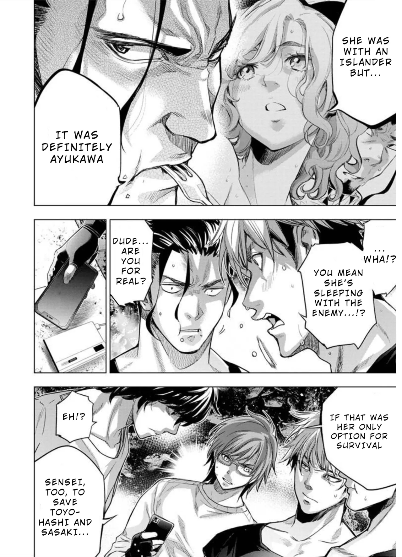 Ingoshima Volume 09 - Page 17