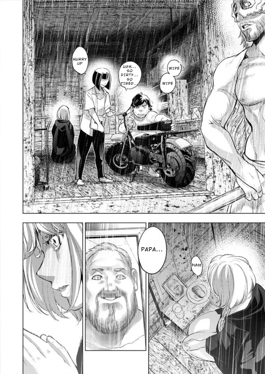 インゴシマ Volume 09 - Hentaiaz.com - 3