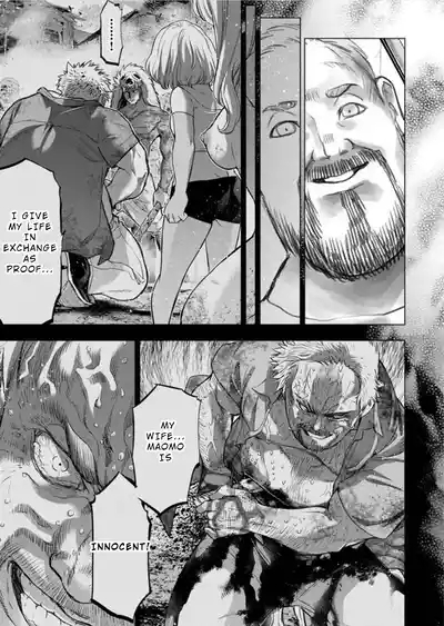 Ingoshima Volume 09 4