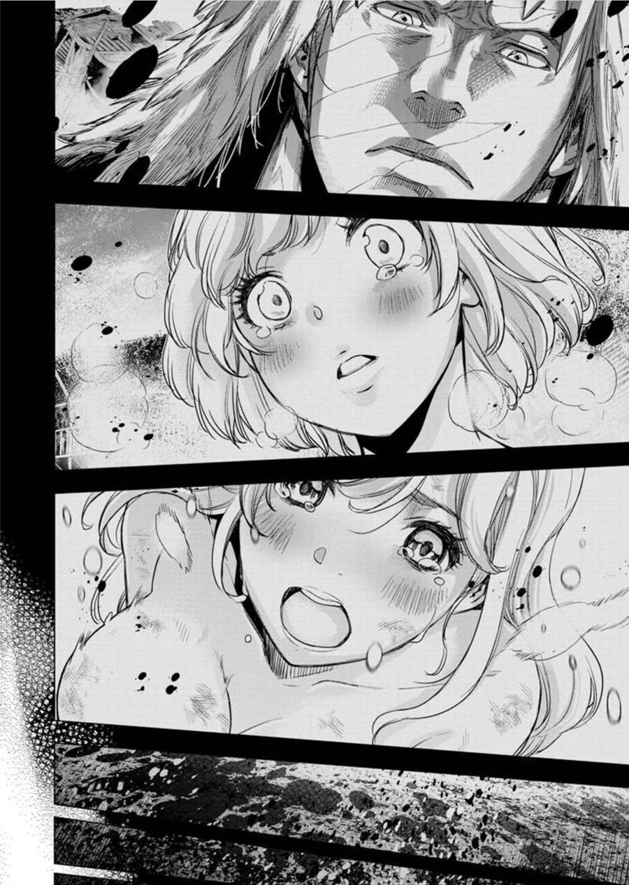 Ingoshima Volume 09 - Page 5