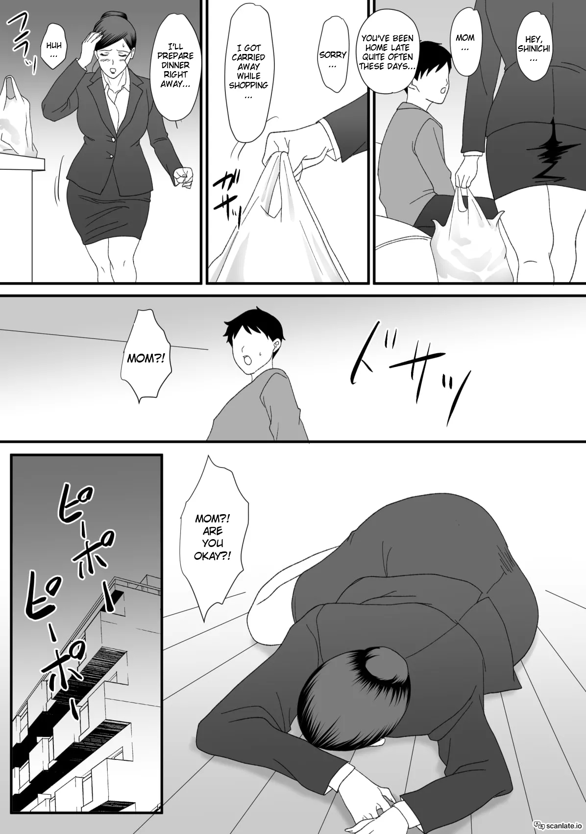 Kemono no Sumika - Beast's Den - Page 104