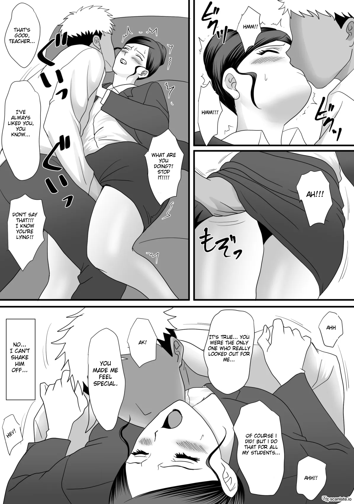 Kemono no Sumika - Beast's Den - Page 14