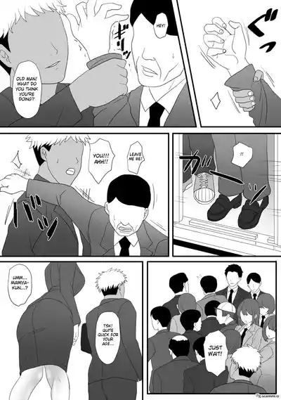 Kemono no Sumika - Beast's Den 3