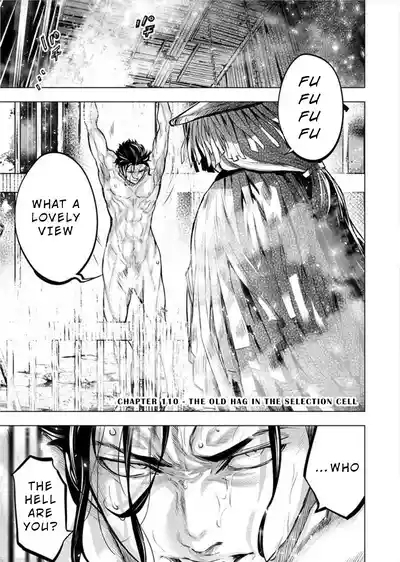 Ingoshima Volume 10 3