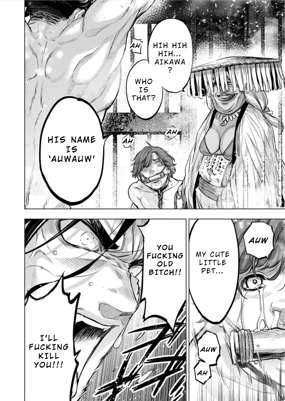 Ingoshima Volume 10 - Page 6