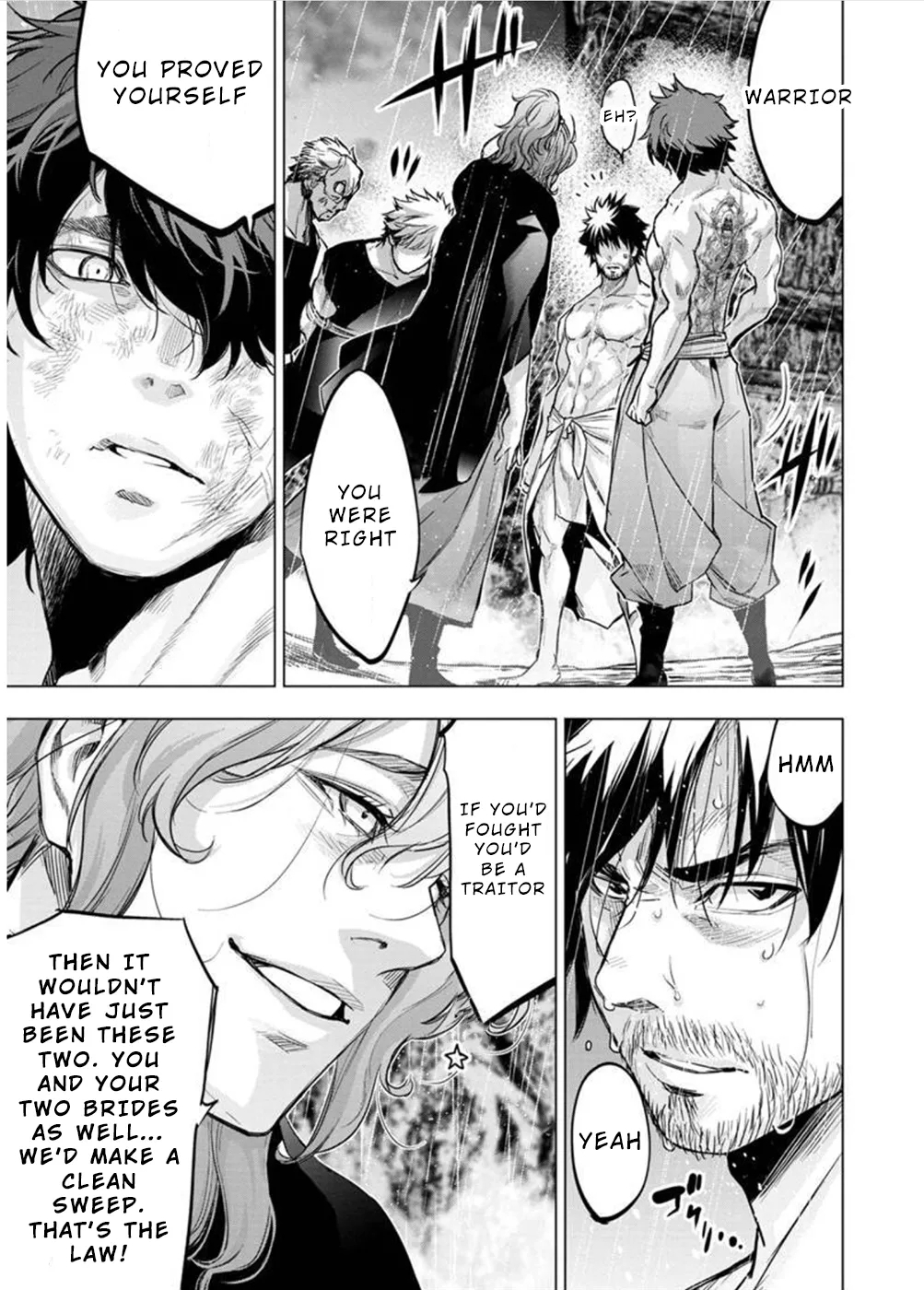 インゴシマ Volume 11 - Page 10