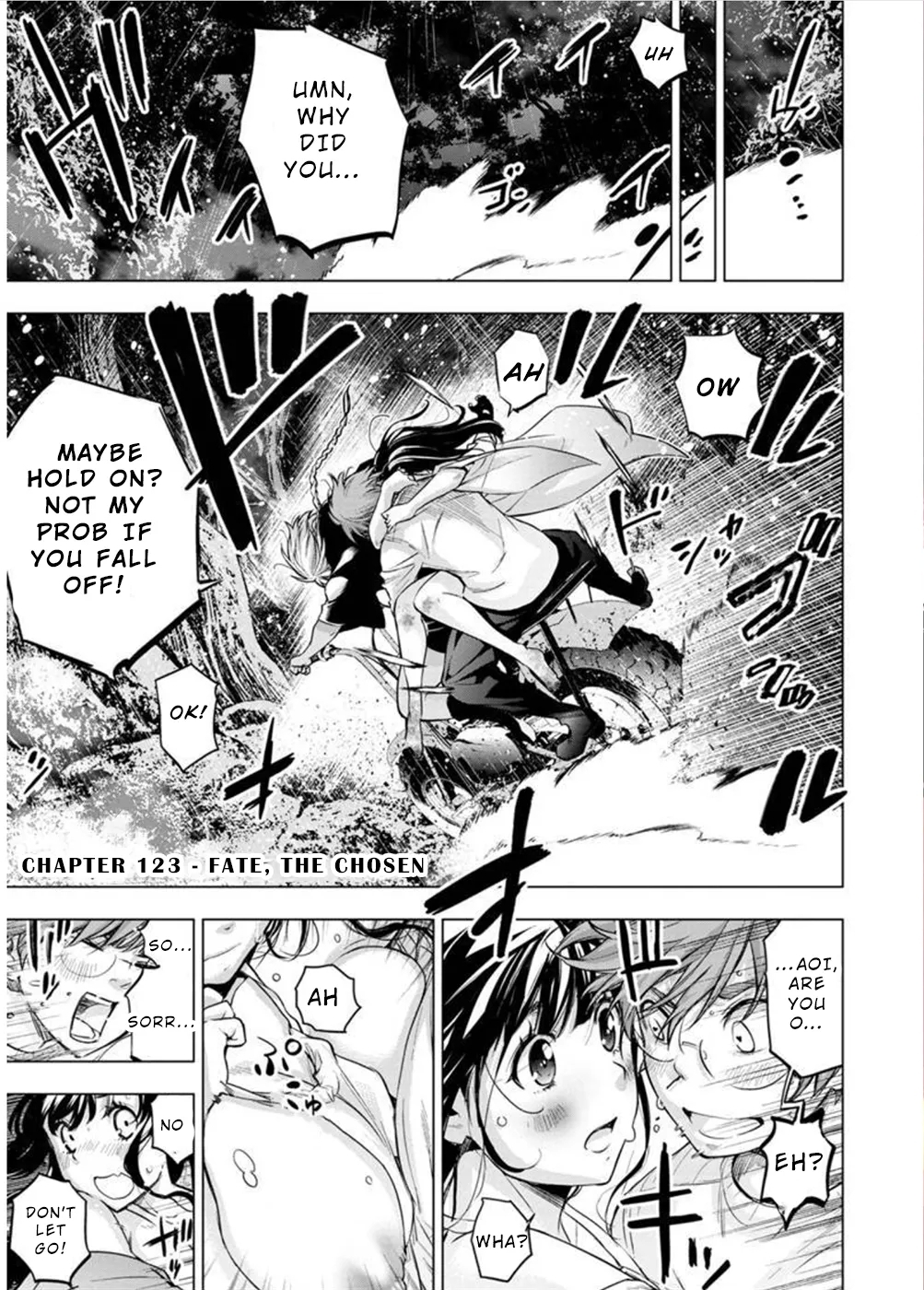 インゴシマ Volume 11 - Page 2