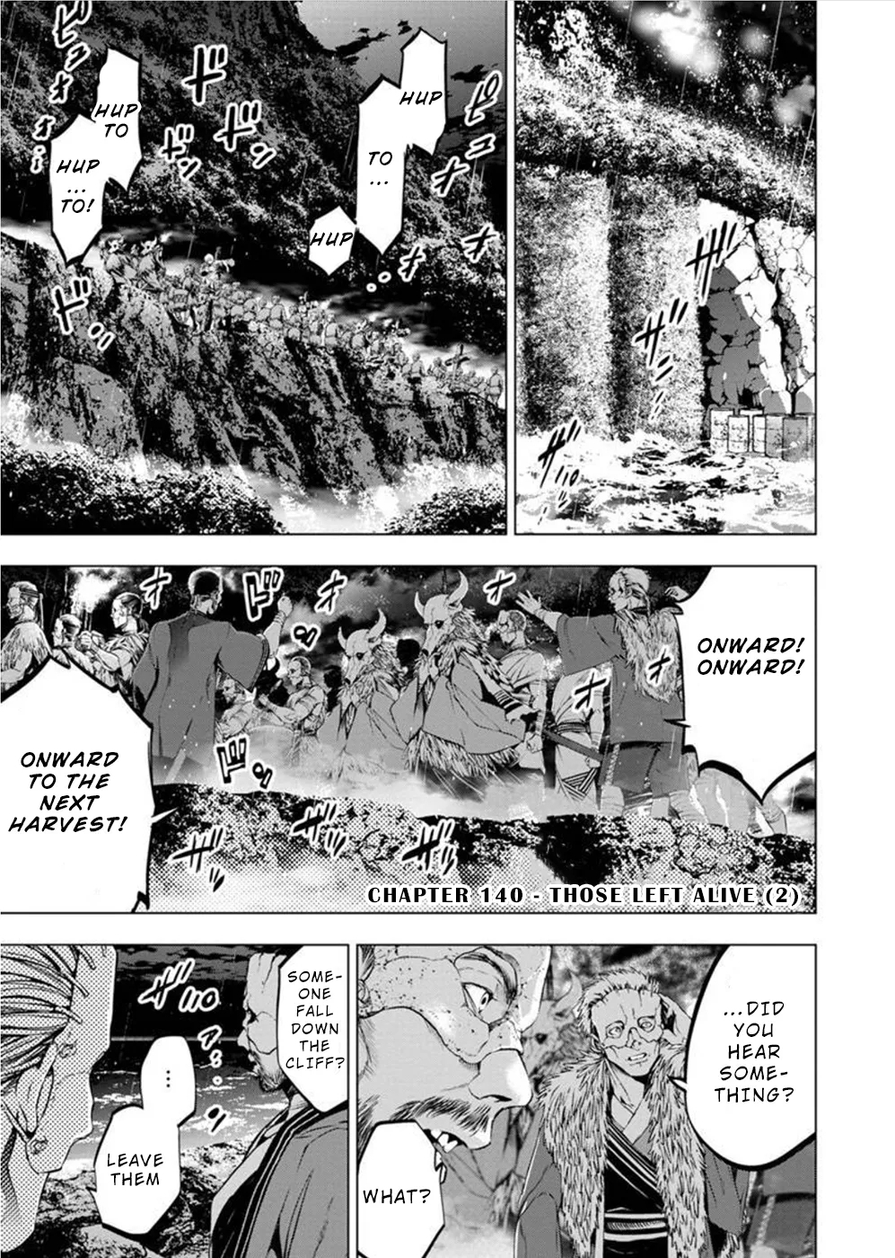 インゴシマ Volume 12 - Page 12