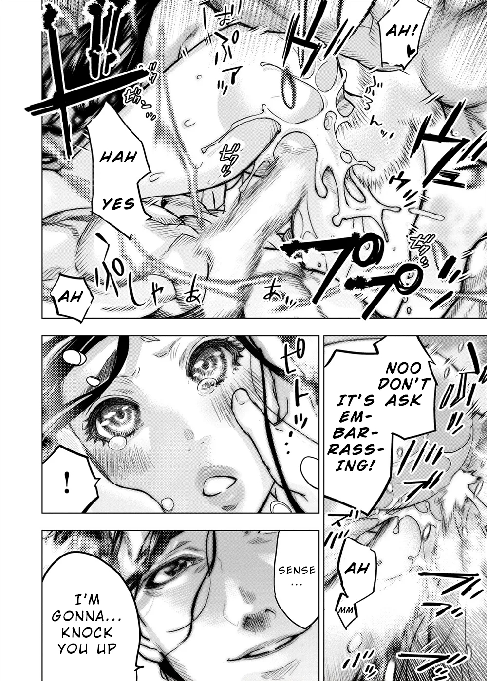 インゴシマ Volume 13 - Page 174