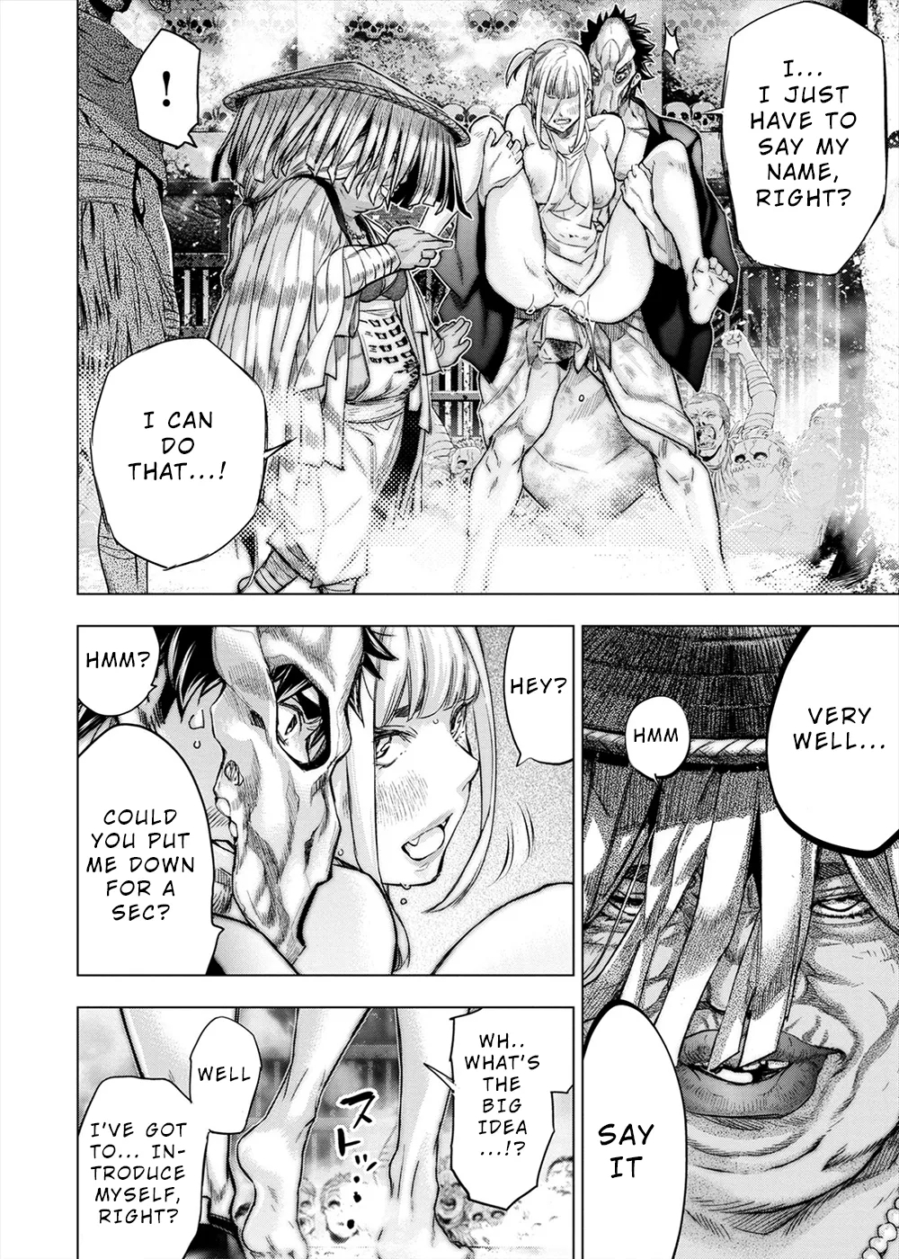 インゴシマ Volume 13 - Page 5