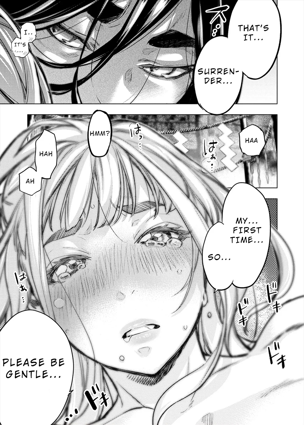 インゴシマ Volume 14 - Page 127