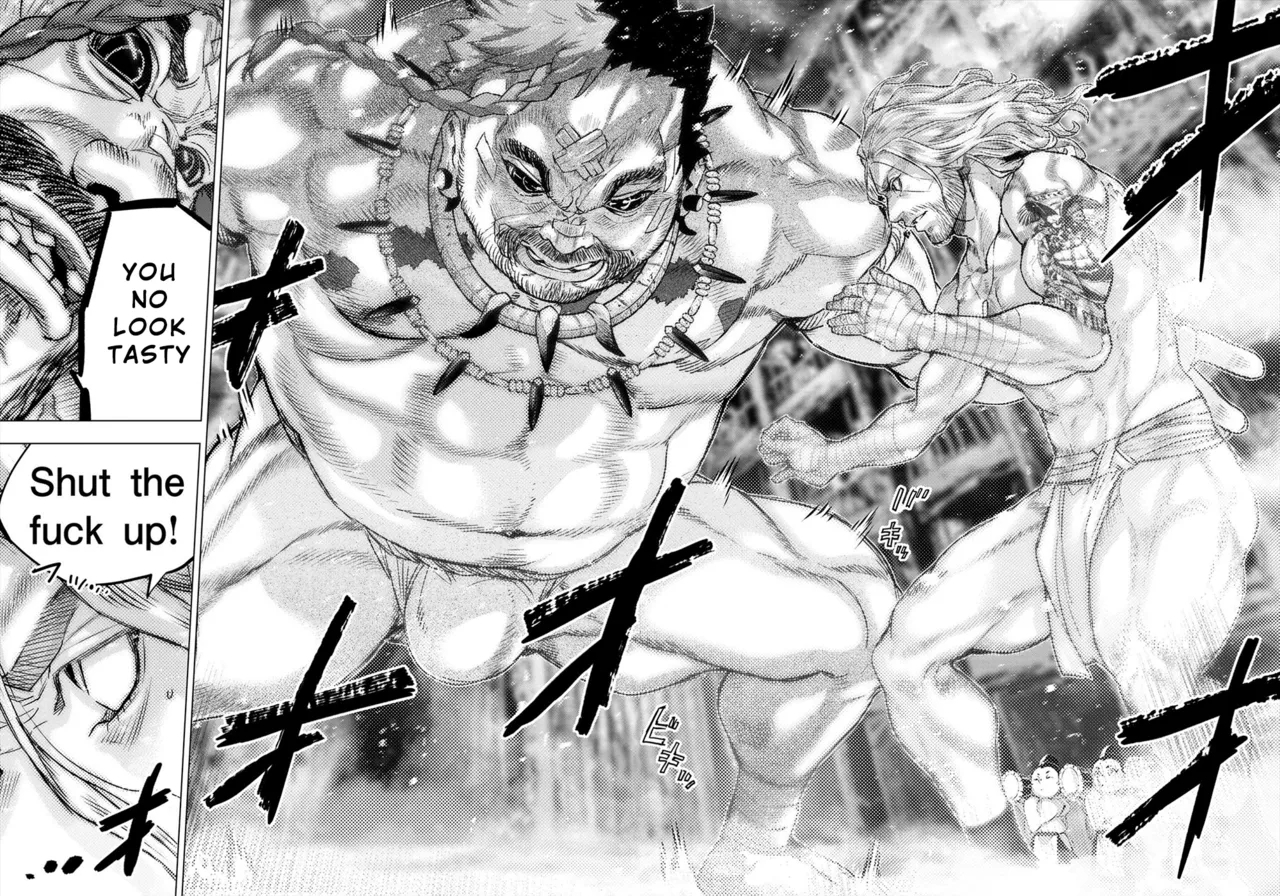 インゴシマ Volume 14 - Page 32