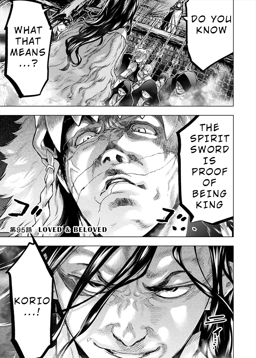 インゴシマ Volume 14 - Page 4