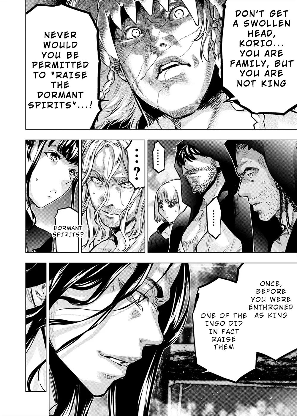 インゴシマ Volume 14 - Page 7