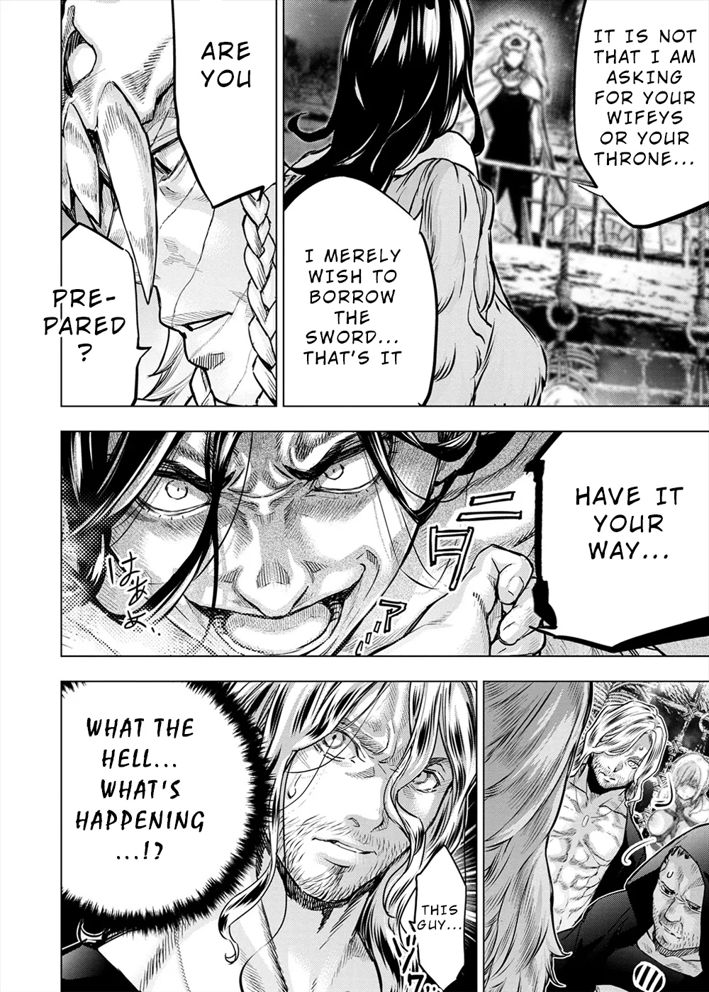 インゴシマ Volume 14 - Page 9