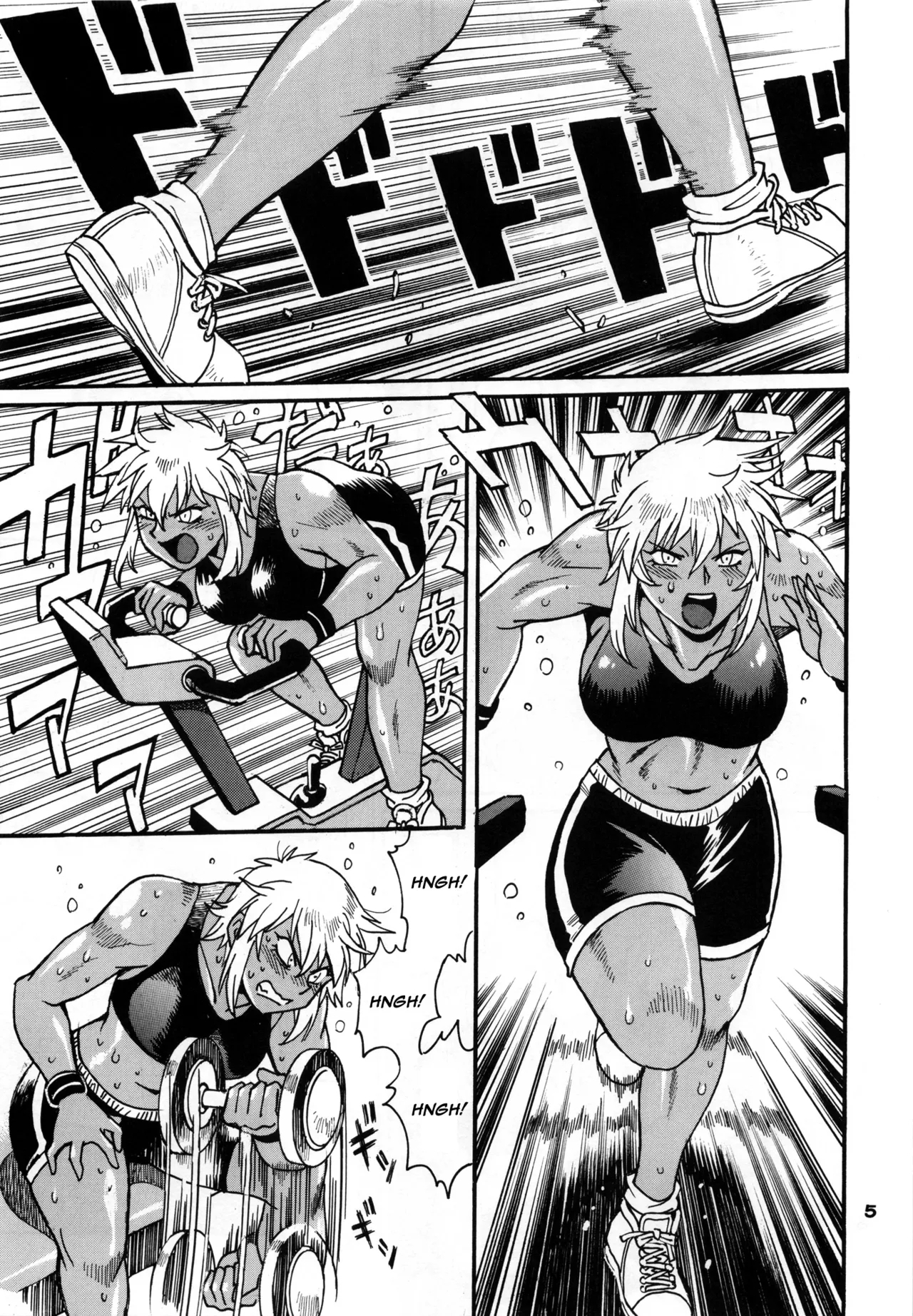 Ring x Mama Bangaihen 11 - Page 4