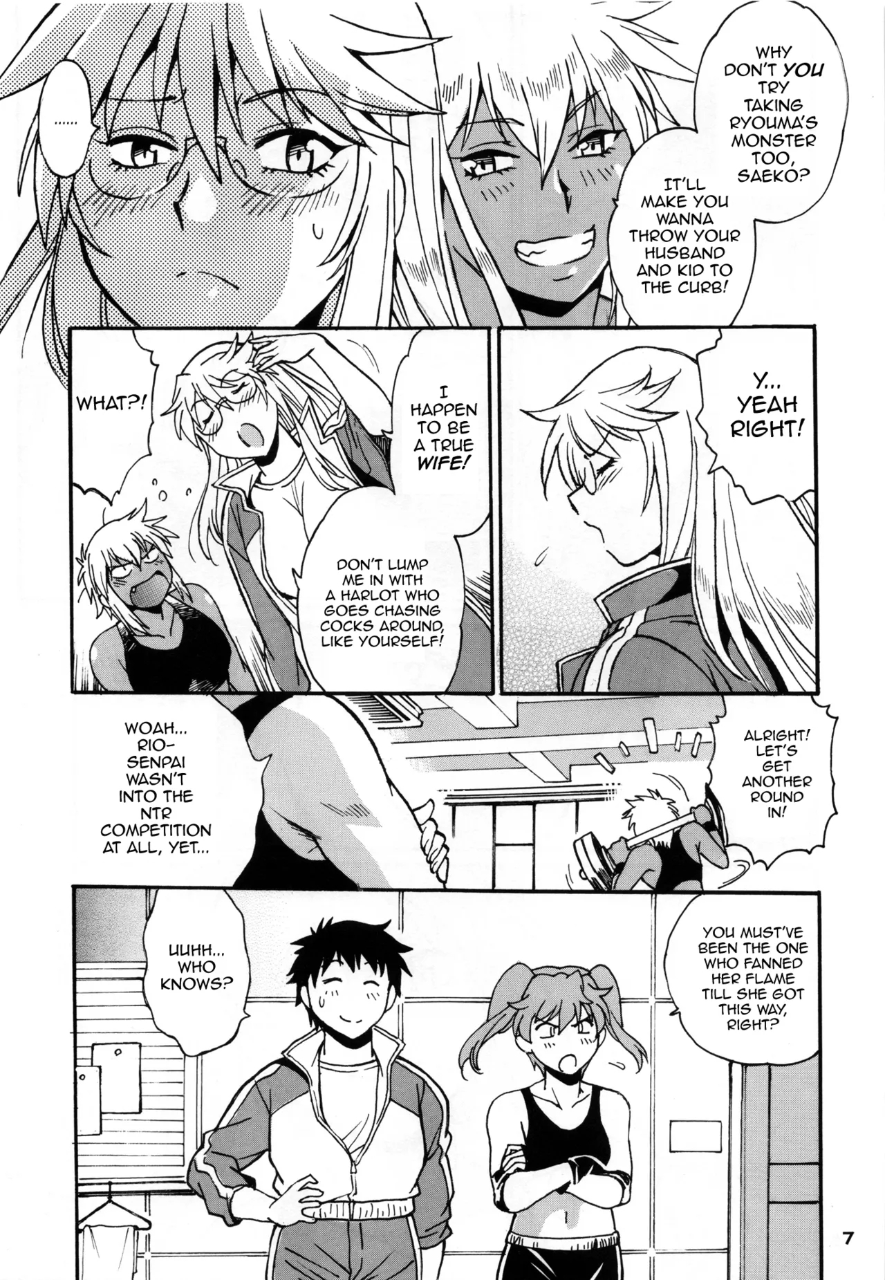 Ring x Mama Bangaihen 11 - Page 6