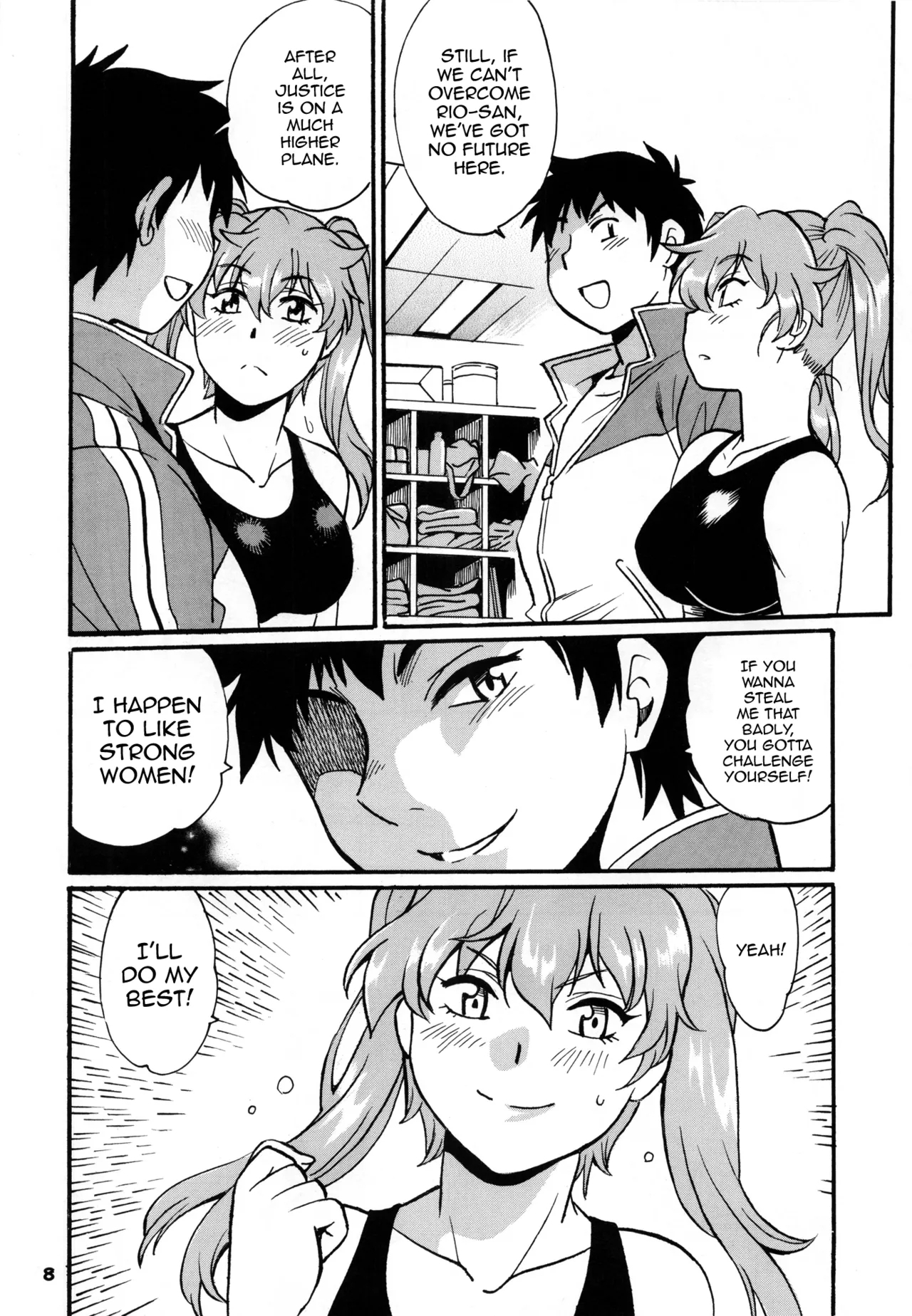 Ring x Mama Bangaihen 11 - Page 7