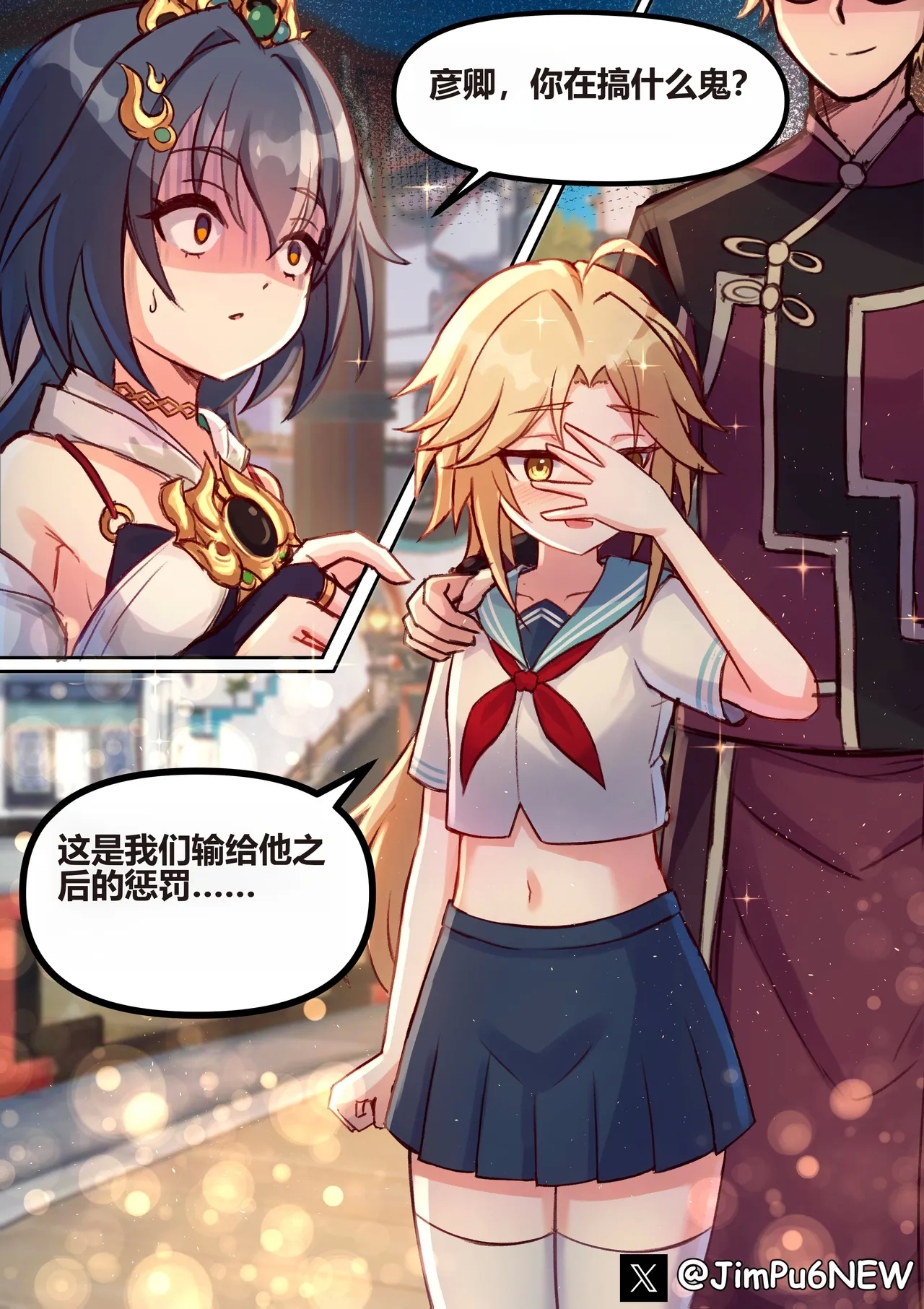 Miscellaneous Picture Collection - Page 5