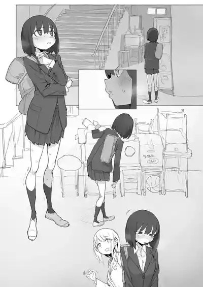 階段わきで露出オナの練習してたら友達が来てピンチのルナちゃん 10