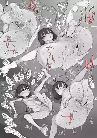 ビデオカメラでエグいフィストオナニーを自撮りしてみよう！ 6