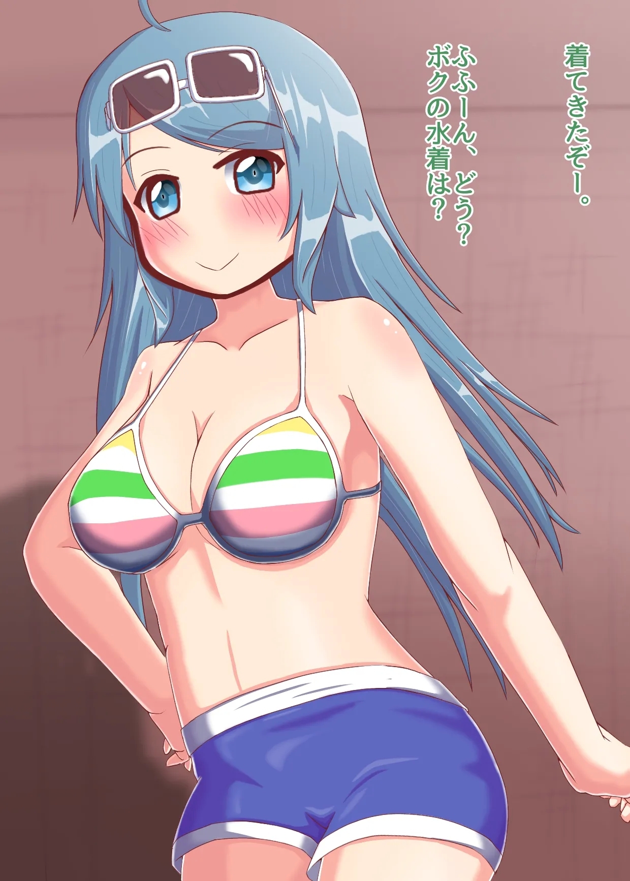 [カッキー] 友達とえっちする小星2 (オンゲキ) - Hentaiaz.com - 1